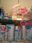 北京韓日通信息咨詢中心產(chǎn)品相冊(cè)展示 專業(yè)信息咨詢服務(wù)的視覺呈現(xiàn)